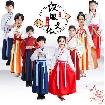儿童汉服国学服男童古风弟子规三字经儿童演出服小学生古筝表演服