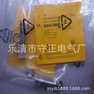 H1141感应开关 AP6X 质保一年 MT30H 全新接近开关BI10U