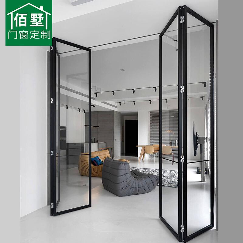 75重型断桥铝合金客厅隔断折叠门极窄边厕所LOW-E中空玻璃导轨门