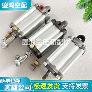 英格索兰螺杆空压机H型气缸PBED40加载方形气缸调节气缸23AI0989