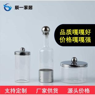摆件家用冷水壶大容量玻璃杯玻璃酒具 北欧风样板房球球冷水壶套装