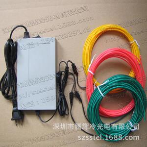 EL驱动器 EL发光线冷光线驱动器 220V发光片驱动器