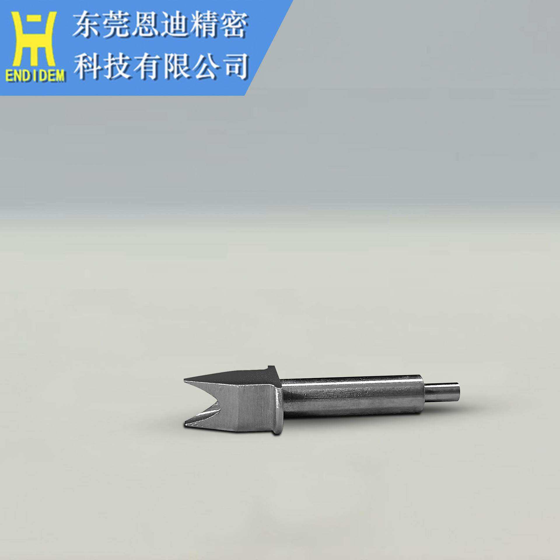 夏米尔慢走丝不锈钢叉C602编号135009479