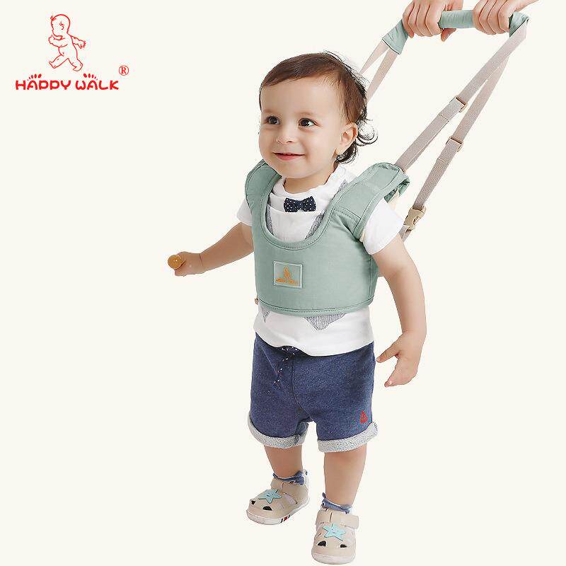 happywalk婴儿学步背带提篮式儿童宝宝走路安全带