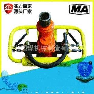 ZQSJ 2.4A防突钻机 气动手持便携式 钻机