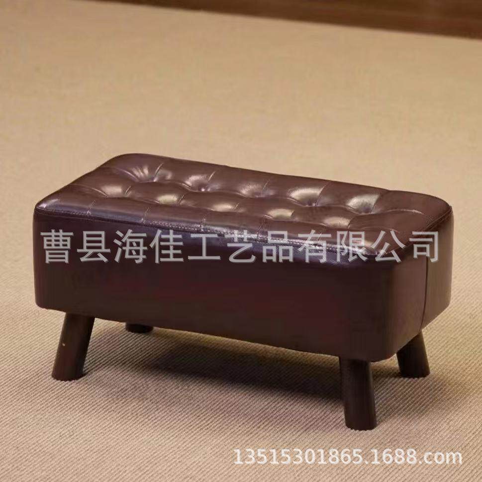 实木皮凳家用北欧小凳子长款沙发凳木质矮凳门厅换鞋板凳休闲长凳