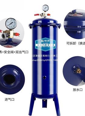 气空压机分设离器音喷漆房净FOE化静处理备泵储存气罐油水分离过