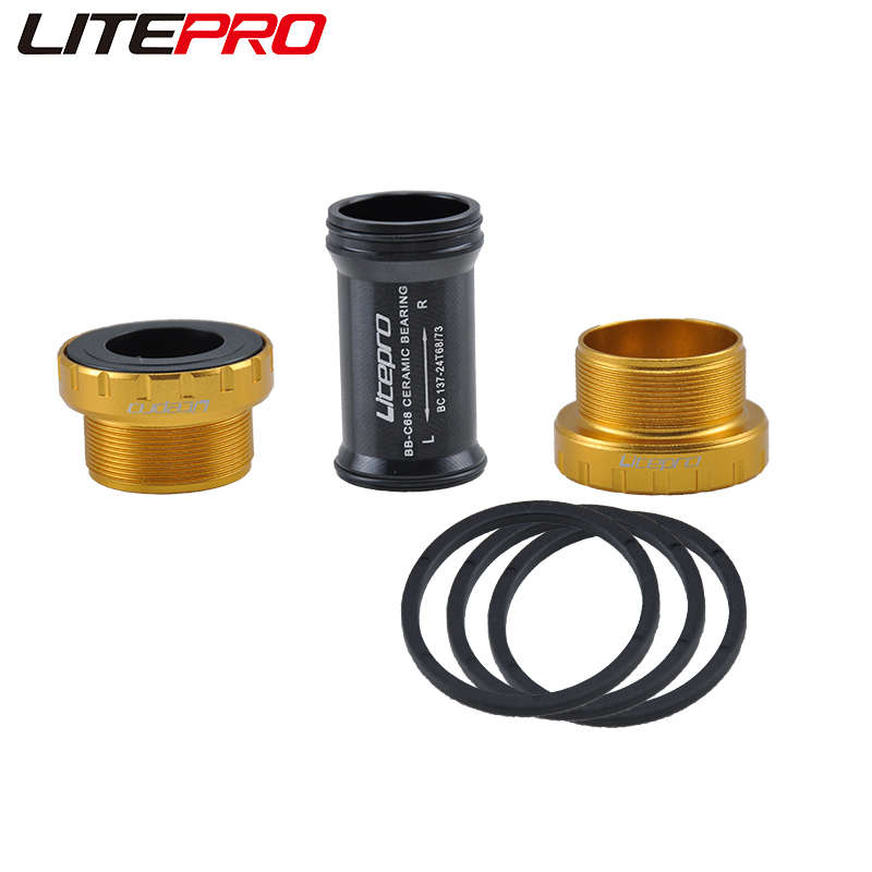 litepro 山地公路车彩色陶瓷培林BB中轴压入式 螺纹旋入式自行车