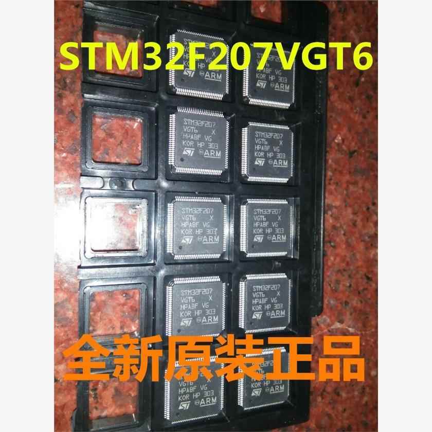 STM32F207VGT6 STM32F207VCT6 STM32F207VET6 STM32F207VFT6
