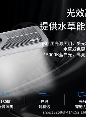 尼特利WRGB65W85W小灯盘全光谱AT3LED水草灯