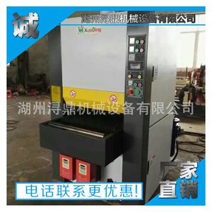 荐木工机械设备双滚仿古砂光机宽带板式家具底漆砂光机