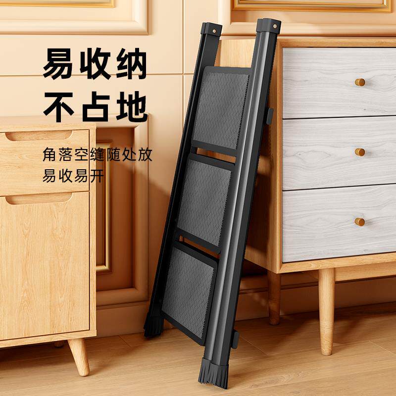 梯子家用折叠伸缩楼梯可登高多功能人字梯爬梯搬家轻便三步小之满