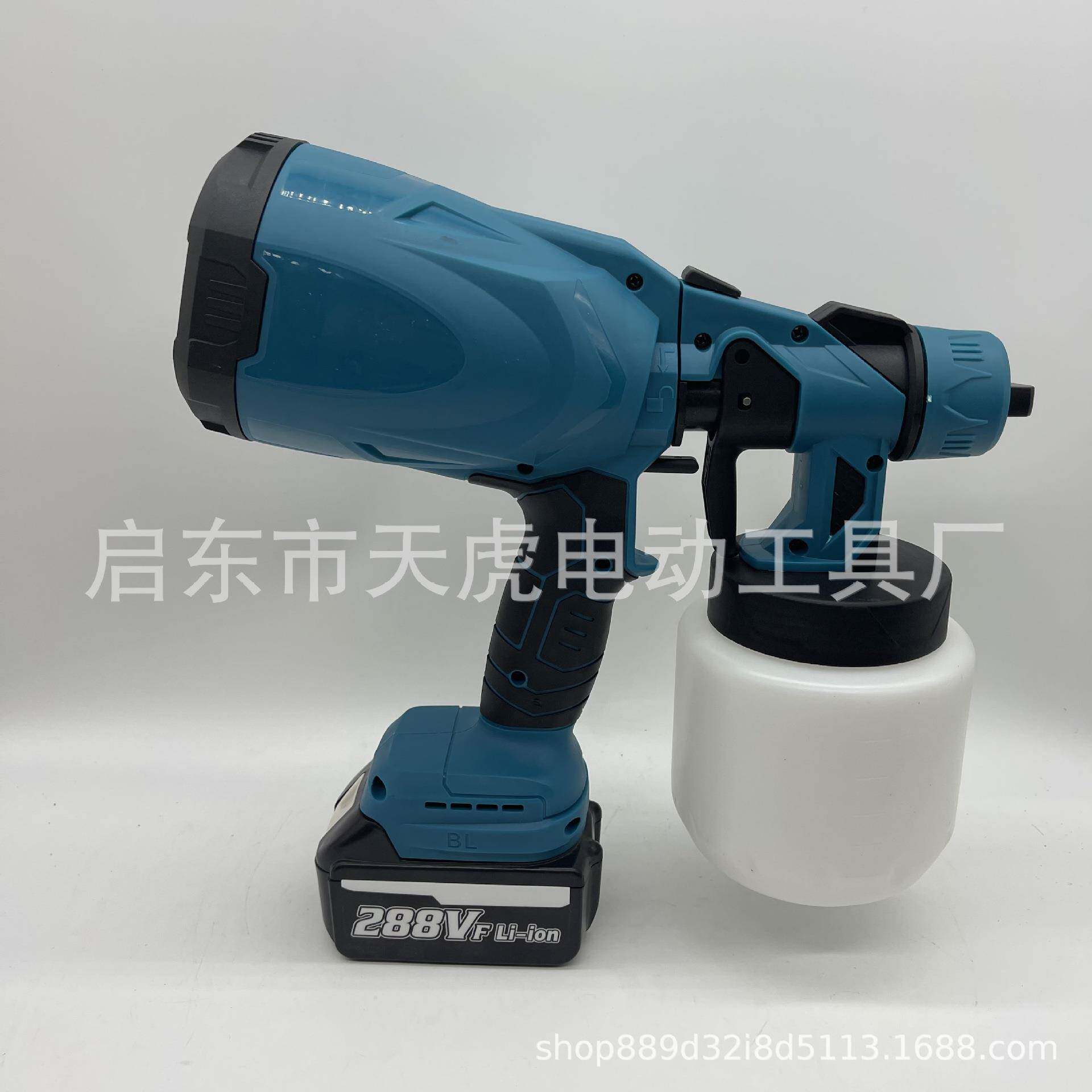 锂电喷枪无线分体式喷涂器喷漆喷水喷雾机喷涂机涂料自动喷涂