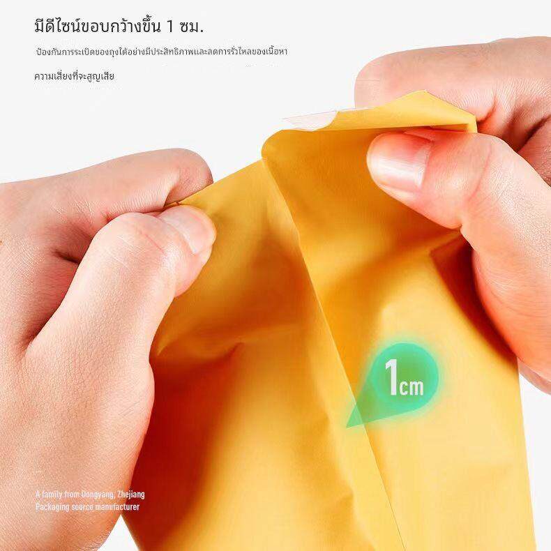 金黄色牛皮纸气泡信封袋包装袋防水防震快递包装泡沫加厚定制