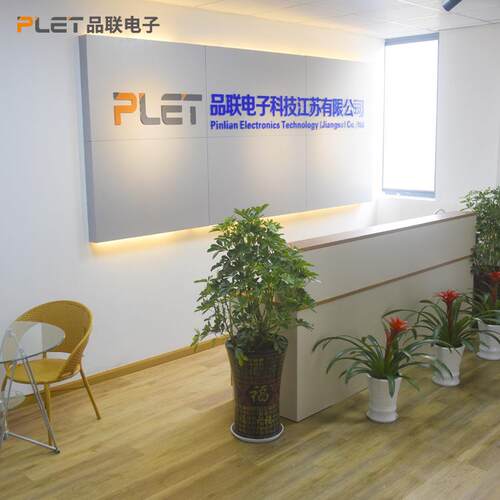 线束加工伺服工业机器人线束配件6FX5002/8002-2CQ31编码器线