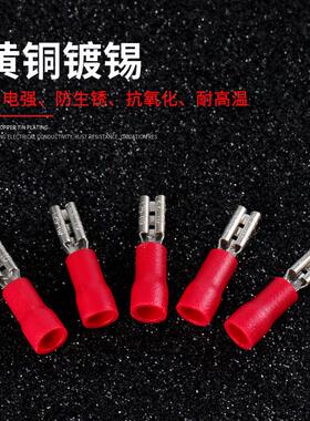 耳压冷压厂家端头铜线6-插3母绝缘插拔fdd1裸式端子簧.冷25.预250