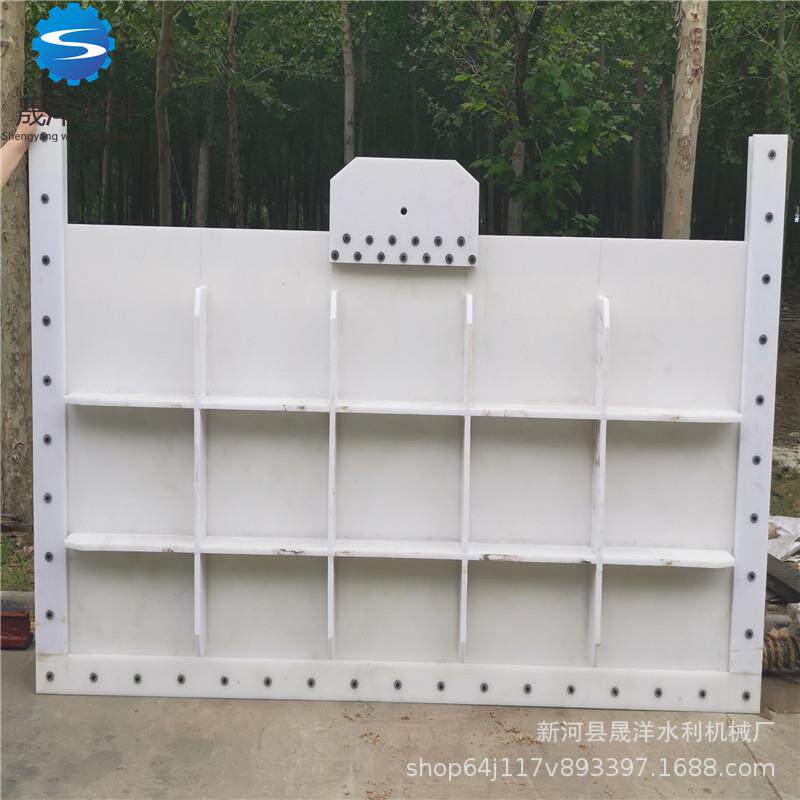 厂家供应灌溉渠道闸门塑料复合材质HDPE方闸门手动插板阀