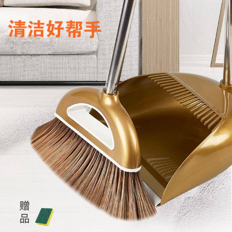 塑料扫把簸箕套装组合软毛单个扫帚撮子扫地卫生间刮水器家用笤帚