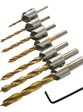 跨境三尖木工沉头钻7pcs镀钛倒角器钻头套装打孔定位导向木工钻头