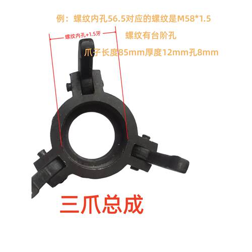 厂家直销仪表车床配件卡盘0620-0640数控标准三爪总成质量保证