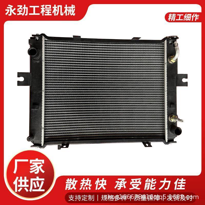 厂家直销 热销款 叉车配件散热器水箱A91B2合力K30-K35阿尔法自动