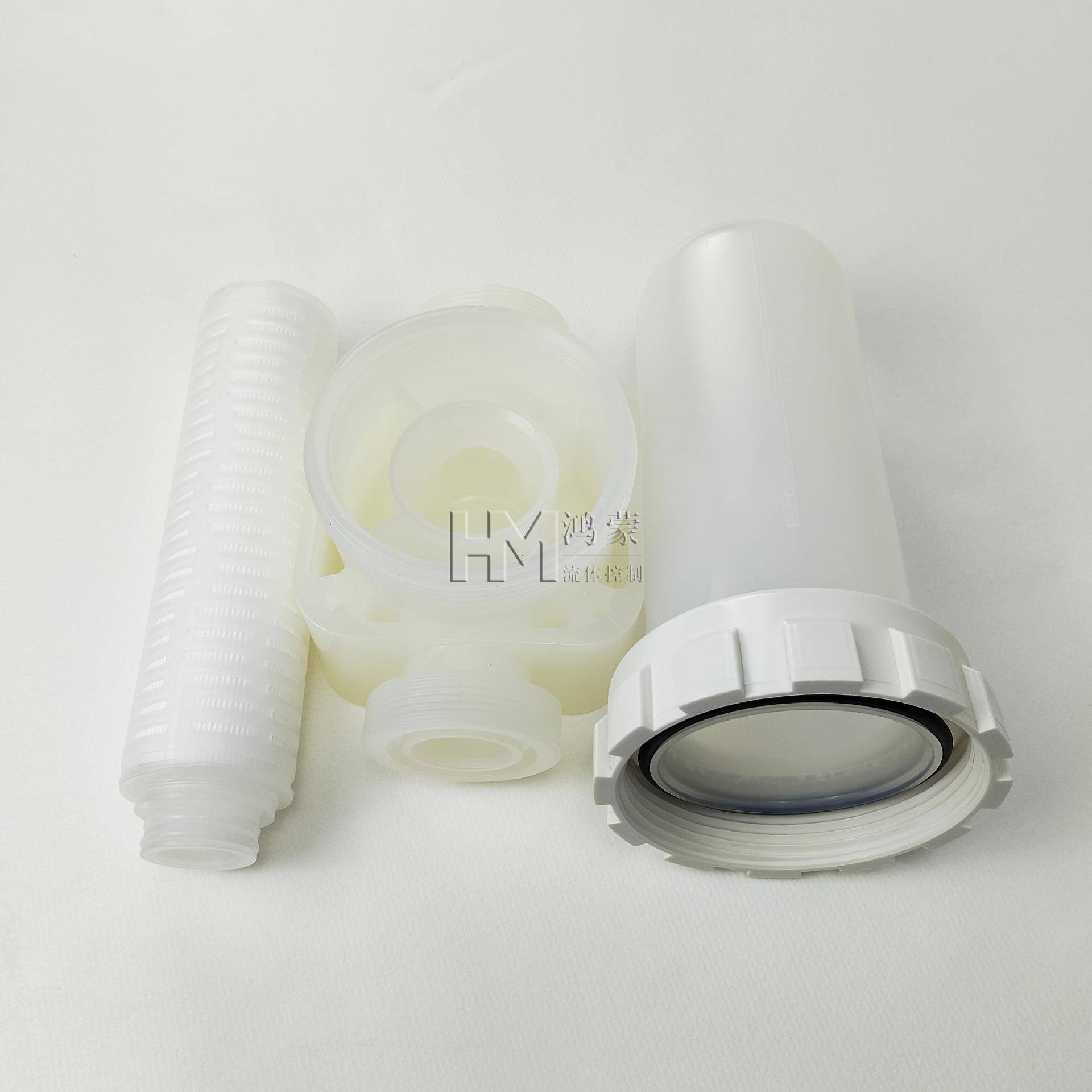 PP滤瓶DN20进出水口3/4"英寸6分口20寸前置滤桶化工用过滤器