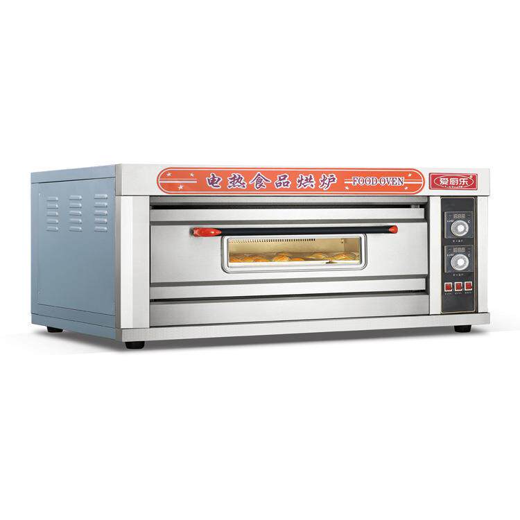 一层二盘电烤箱标准型电烤箱商用1层2盘电烤炉面包烤箱oven