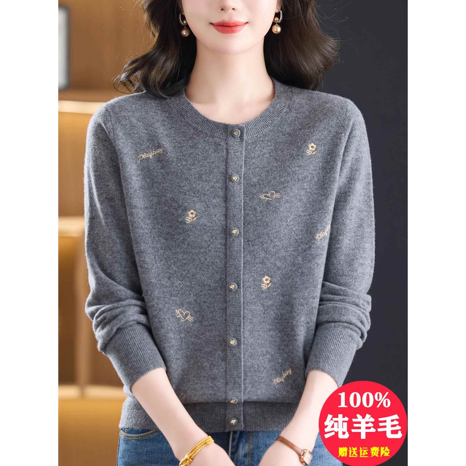 假开衫100%纯羊毛衫女圆领毛衣秋冬新款宽松妈妈针织小衫打底上衣