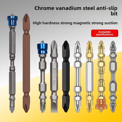 赛毅五金双头十字批头 一字旋具头电动批头 上自攻螺丝批头PH2-65