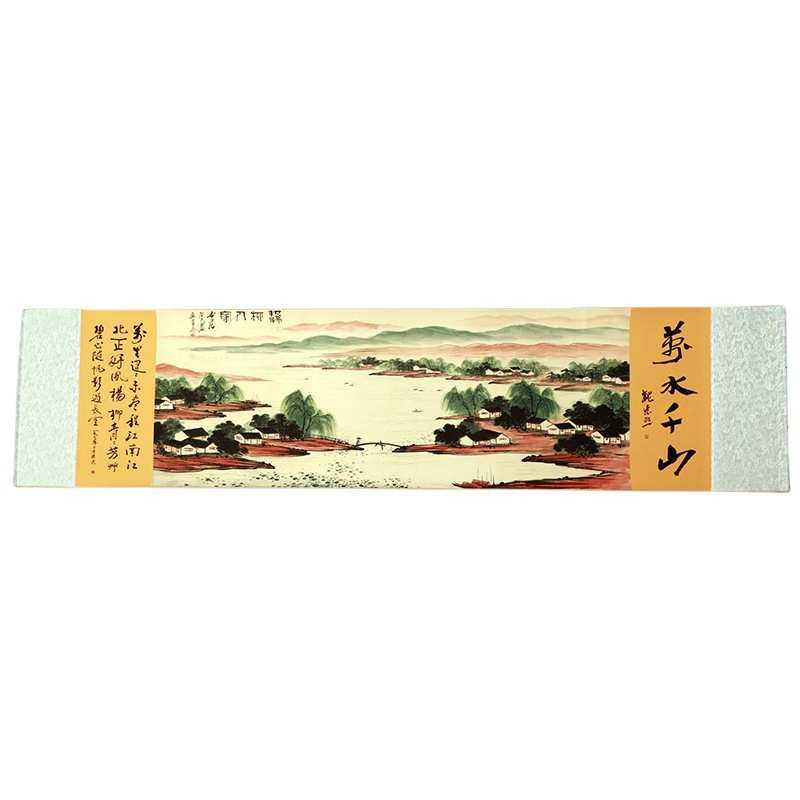 厂家批发四连壁画名人仿古字画卧室山水人物四条屏挂画客厅,家居饰品,工艺画,淘宝优惠券,粉丝福利购,淘宝优惠卷