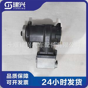 东风康明斯6CT8.3柴油发动机配件3972531/4929623/3972530空压机