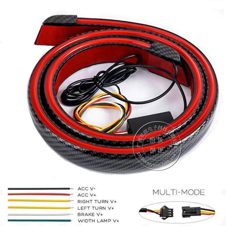 通用外置碳纤纹汽车尾翼刹车灯转向灯装饰灯LED贯穿流光尾灯灯条