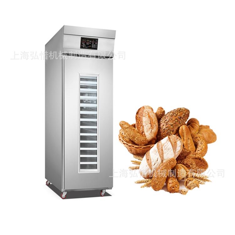 商用烘焙醒发箱发泡式喷雾发酵箱面食醒发箱18盘36盘发泡醒发箱