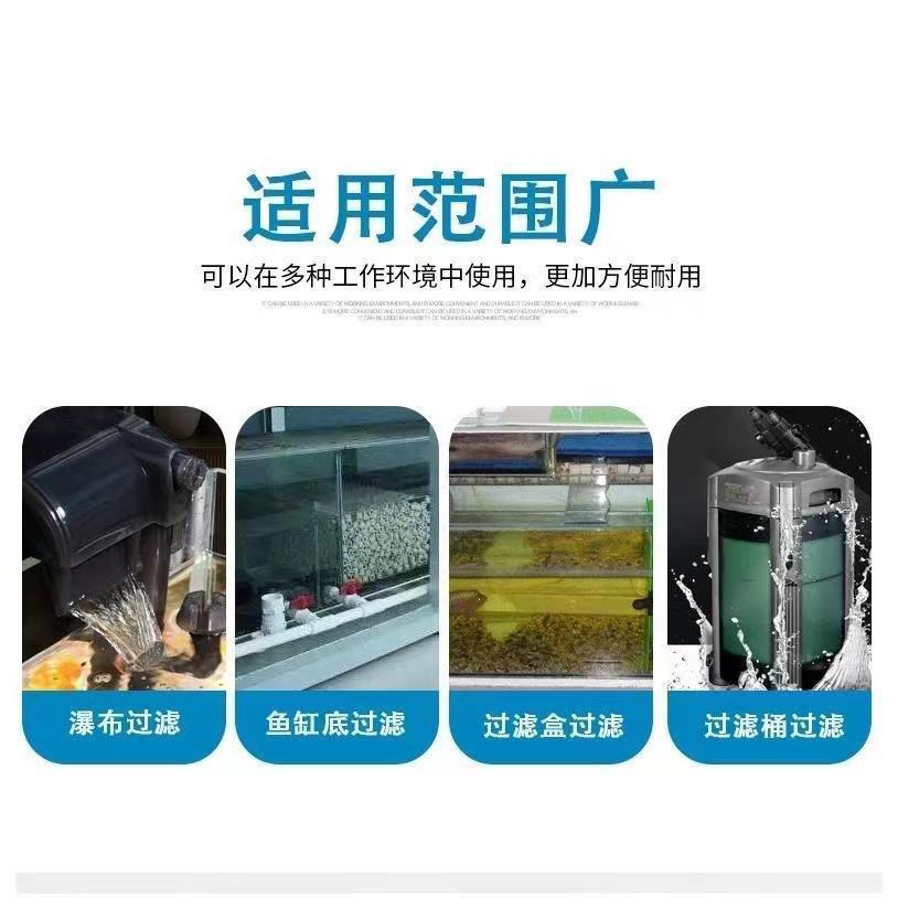 新款直销活性炭鱼缸过滤材料水族箱养鱼专用椰壳炭净水碳包除黄水
