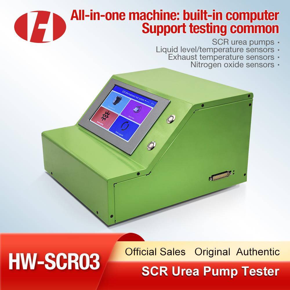 SCR03尿素泵氮氧传感器温度和液位传感器一体机检测仪