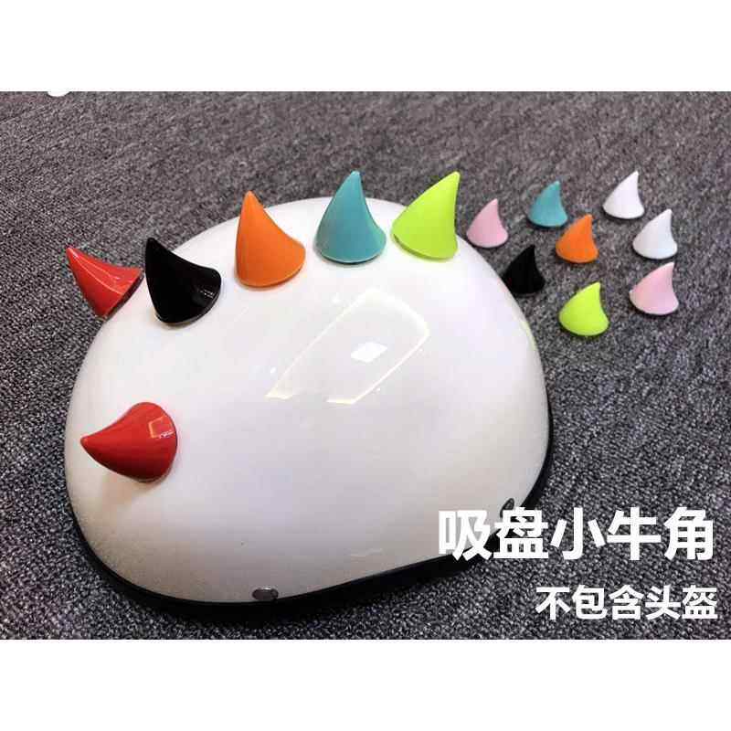 个性创意摩托电动车头盔装饰男女款吸盘恶魔牛角犄角装饰配件耳朵,摩托车/装备/配件,其他摩托车用品,淘宝优惠券,粉丝福利购,淘宝优惠卷
