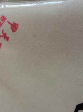 1.毡QNF22.4m新西兰毛毡新西兰毛毡书画书法国画羊用*毡垫羊毛毡