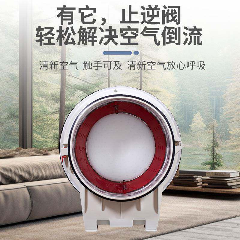 6寸圆形斜流大功率管道风机排气扇卫生间排风扇大直径高压抽风机