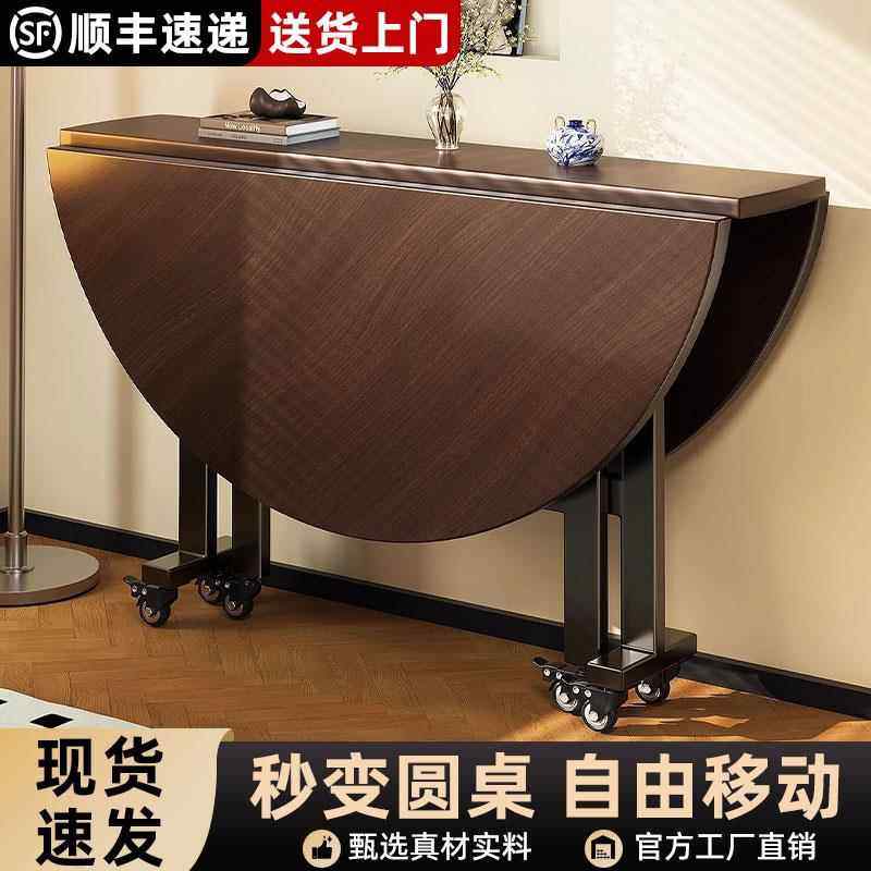 折叠圆桌家用小户型可移动折叠餐桌简易大圆桌带转盘10人吃饭桌子