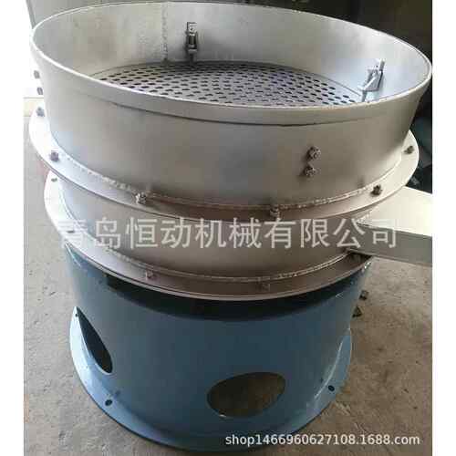 青岛厂家生产销售覆膜砂用各种型号旋振筛，质优价廉、欢迎选购