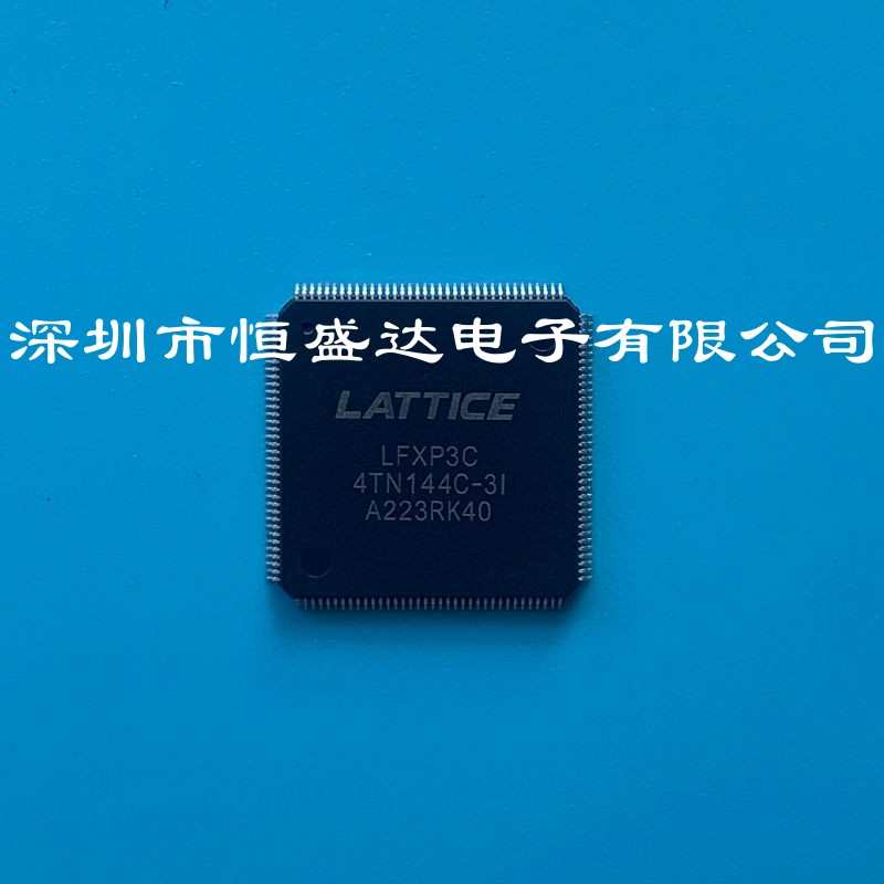 LFXP3C-4TN144C-3I  封装 TQFP-144  贴片微控制器芯片  全新原装