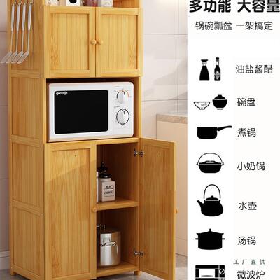 带门架竹房置985物碗储柜橱柜餐边柜茶水柜全门现代物厨收纳柜置