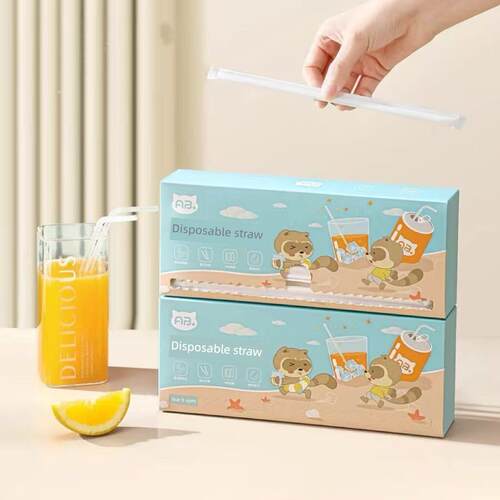 日本吸管一次性单独包装单食品级塑料母婴婴幼儿奶茶吸管