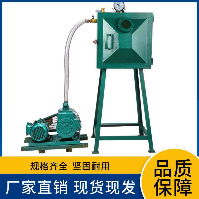 真空消泡机2x70x100ab2x40旋片真空泵脱泡机一体机