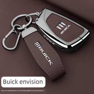 2025别克昂科威Plus钥匙扣24 包 25昂科威S轿车君悦壳扣男款