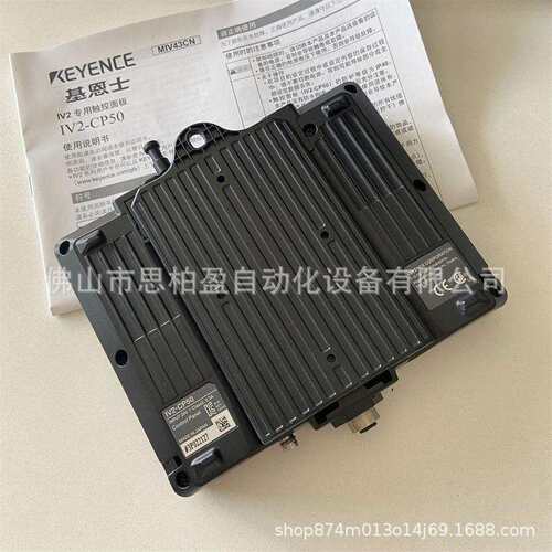 基恩士IV2-CP50 IV2-G30 IV2-G500CA IV2-G300CA IV2-G600MA