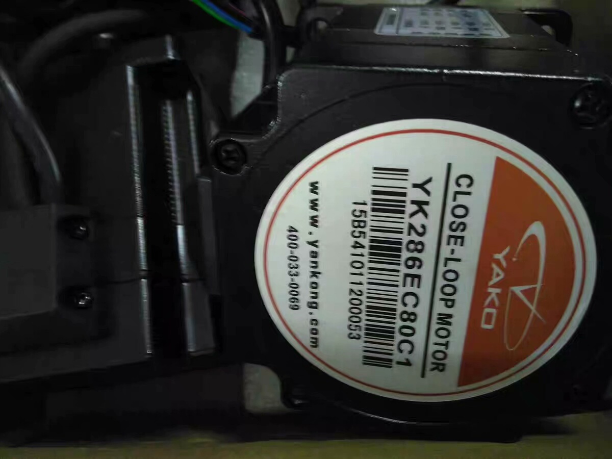 YAKO研控YK286EC80C1 A1全闭环电机马达