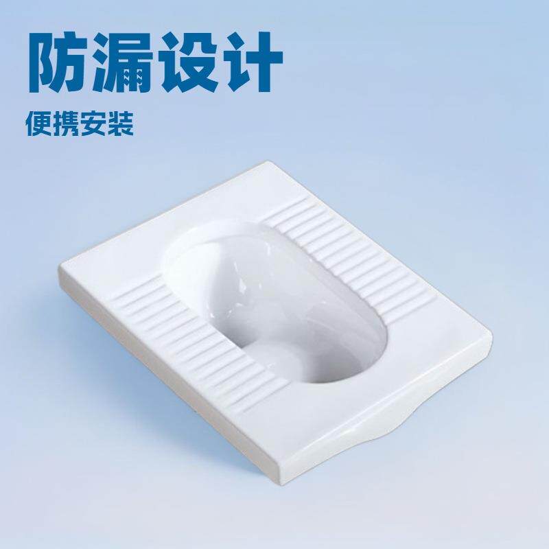 家用蹲便器大尺寸蹲坑蹲厕卫生间大便器便池防臭大冲力陶瓷便盆