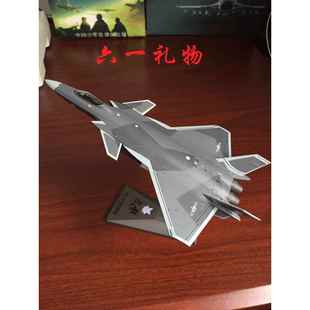新款 7歼10航模合军金歼十仿飞机模型静态成品真j10战斗2机事摆