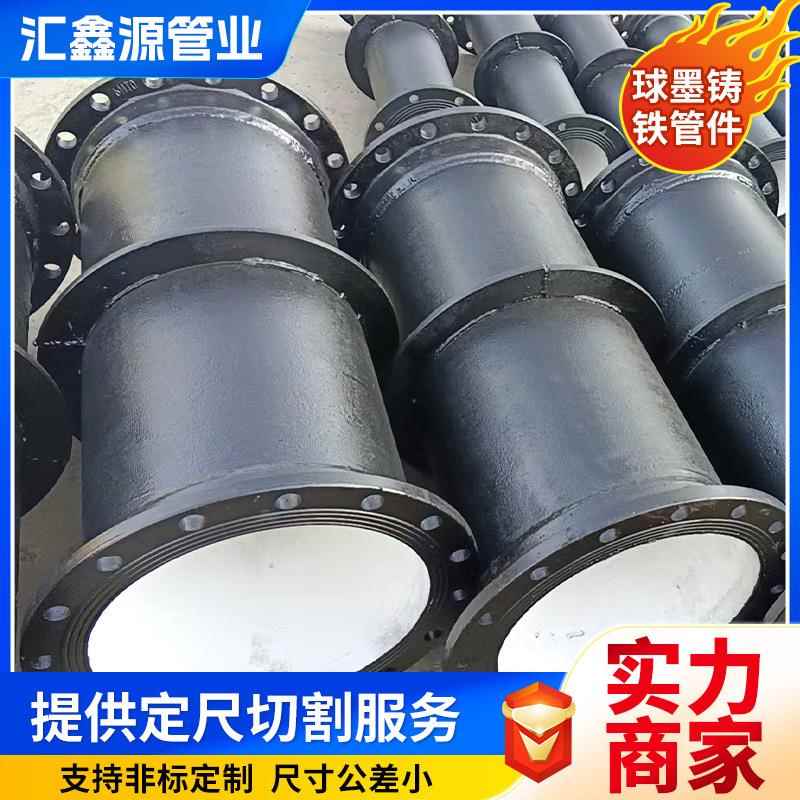 K9球墨铸铁管B型DN300球墨铸铁管市政工程给水新兴W型球墨铸铁管